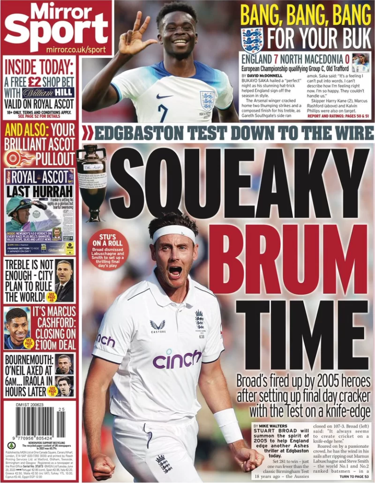 Mirror Sport (ENG)